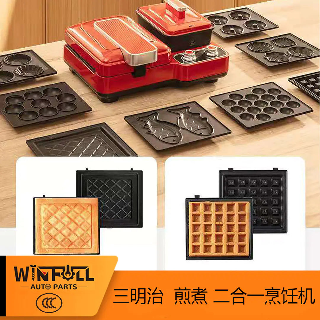 Automatic Multi-Function Waffle Sandwich Maker
