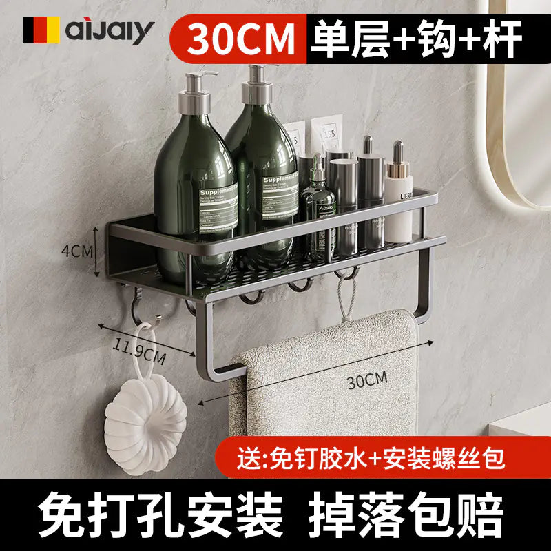 Wall-Mounted Bathroom Storage Rack for Easy Organization