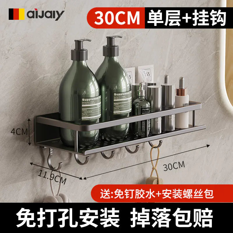 Wall-Mounted Bathroom Storage Rack for Easy Organization