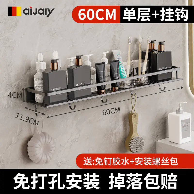 Wall-Mounted Bathroom Storage Rack for Easy Organization