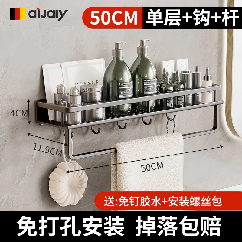 Wall-Mounted Bathroom Storage Rack for Easy Organization