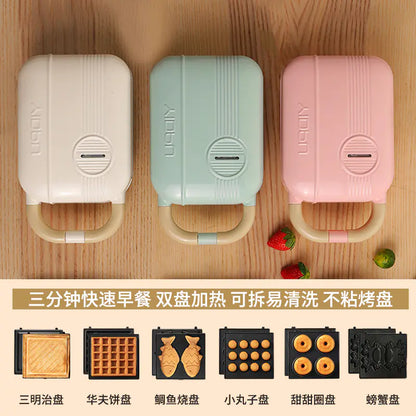 3-in-1 Breakfast Maker - Multifunctional Sandwich & Waffle Machine