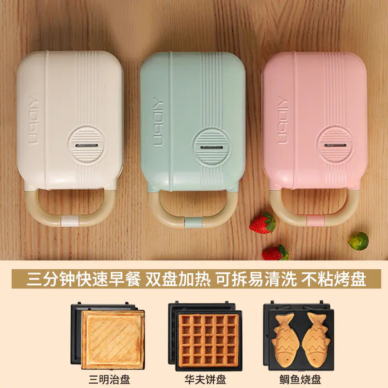 3-in-1 Breakfast Maker - Multifunctional Sandwich & Waffle Machine