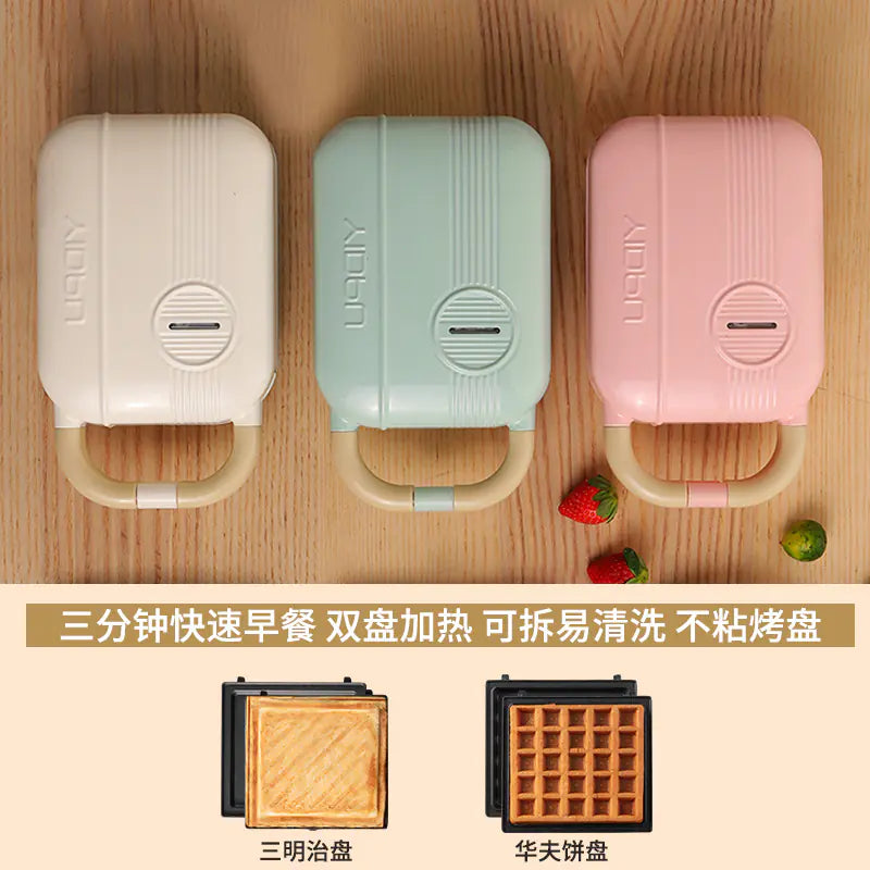 3-in-1 Breakfast Maker - Multifunctional Sandwich & Waffle Machine