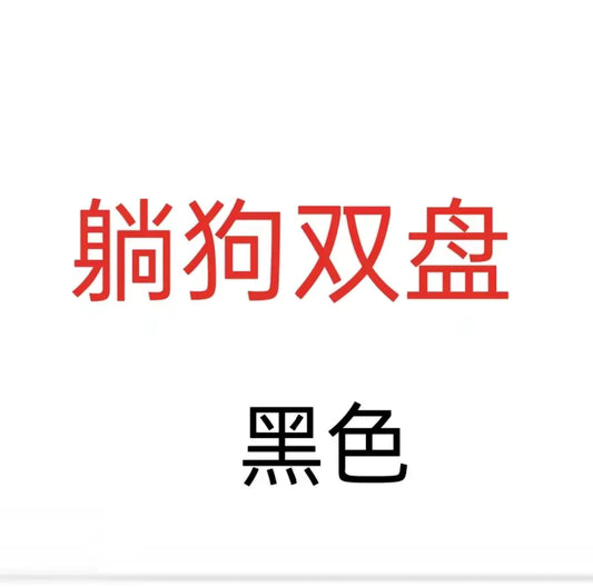 Key Holder and Decorative Tray with Bulldog Design