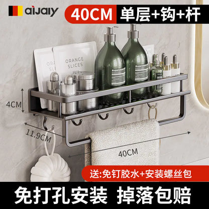 Wall-Mounted Bathroom Storage Rack for Easy Organization