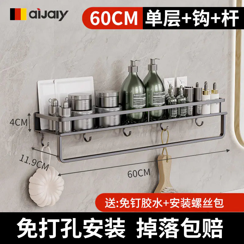 Wall-Mounted Bathroom Storage Rack for Easy Organization