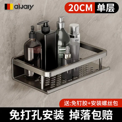 Wall-Mounted Bathroom Storage Rack for Easy Organization