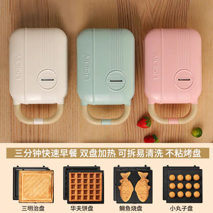 3-in-1 Breakfast Maker - Multifunctional Sandwich & Waffle Machine