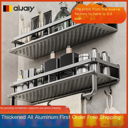 Wall-Mounted Bathroom Storage Rack for Easy Organization